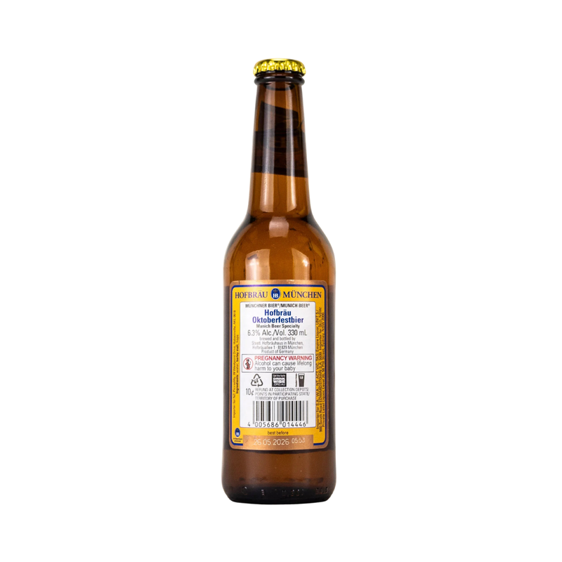 Hofbrau Oktoberfestbier - 330mL