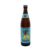 Lowenbrau Original 500mL - LOWORIGBTL - German Liquor Specialties